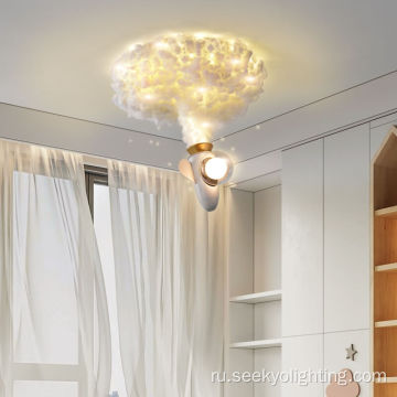 Светодиодный облачный потолочный лампа для декорирования детской комнаты